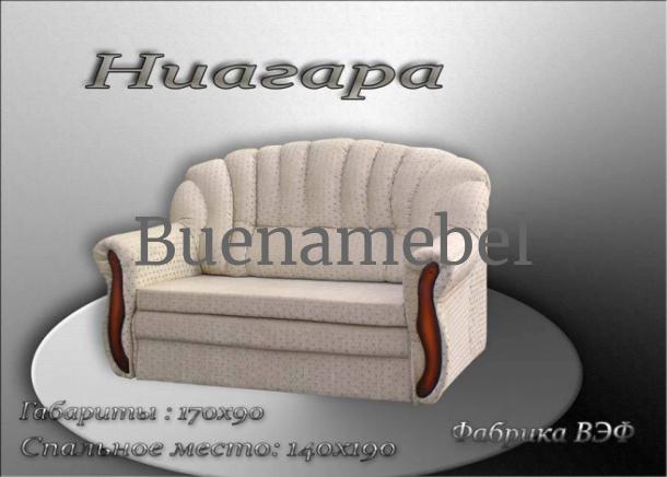Выкатной диван "Ниагара"
