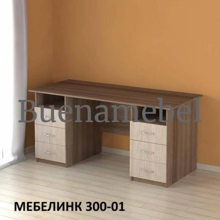 Компьютерный стол "Мебелинк 300-01"