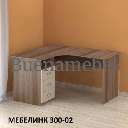 Компьютерный стол "Мебелинк 300-02"