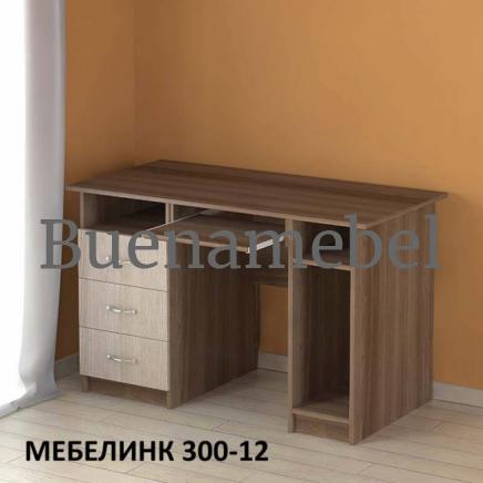 Компьютерный стол "Мебелинк 300-12"