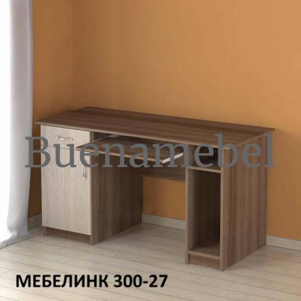 Компьютерный стол "Мебелинк 300-27"
