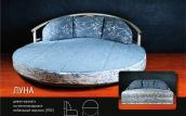 Интерьерная кровать "Луна"