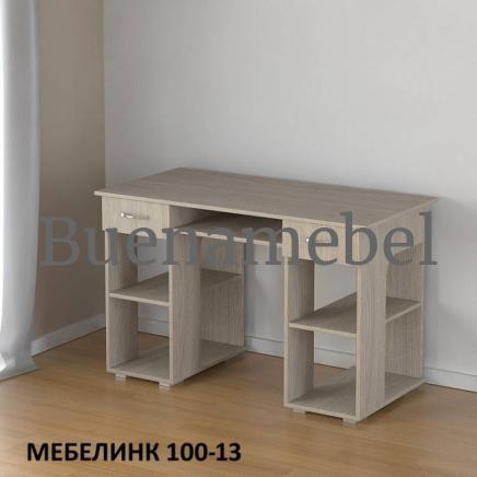 Компьютерный стол "Мебелинк 100-13"