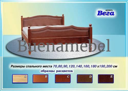 Кровать  Вега 