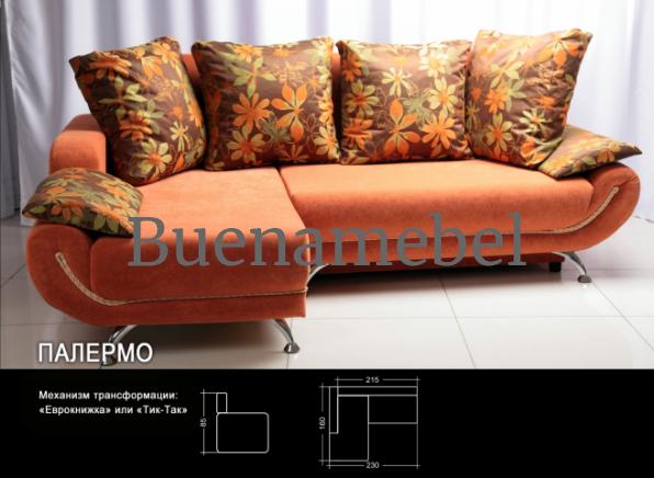Угловой диван "Палермо"