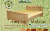 Кровать  Македон 